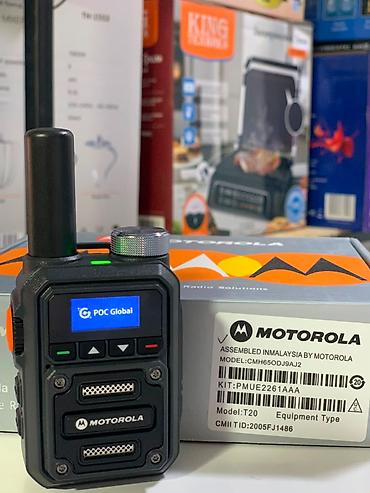 ayfon 14: Рация Motorola POC (модель T20) Ключевые возможности: - Работа — 4