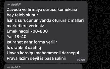 iş elanları qarabağ: Şirkət sürücüsü tələb olunur, Növbəli qrafik