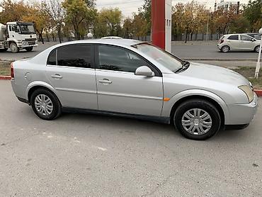 cdi 2 2: Opel Vectra: 2002 г., 2.2 л, Механика, Бензин, Седан — 3