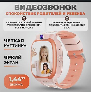 Детские смарт-часы: Детские Смарт часы Wonlex Водонепроницаемые, противоударные созданы — 15