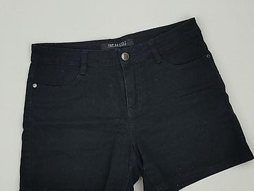 daisy jeans: Top Secret, Szorty damskie, rozmiar XS — 1