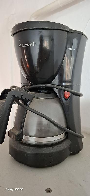 Кухонные наборы: Набор кухонных форм и бутылок/термокружек сковородка разные — 18