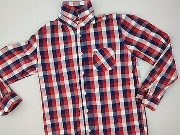 cos basic t shirt: Big Star, Koszulа dla mężczyzn, rozmiar M — 1