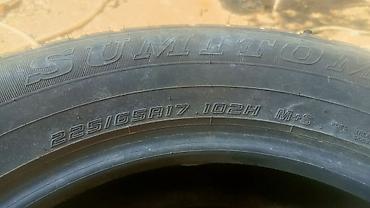 235 60 17: Комплект автомобильных шин (разные модели/пары) 1) Maxxis (маркировка — 4