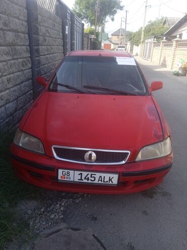 камаро шевроле: Honda
