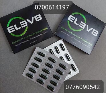 елев8 elev8: ♦️В состав ELEV8 входит 23 растительных компонента и каждый из них