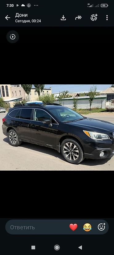 c class w204: Subaru Outback: 2015 г., 2.2 л, Универсал — 2