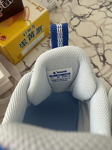 nike mind: Детские кроссовки KIDS, размер EU 32 (стелька ~200 мм, US 1Y) - Цвет — 3