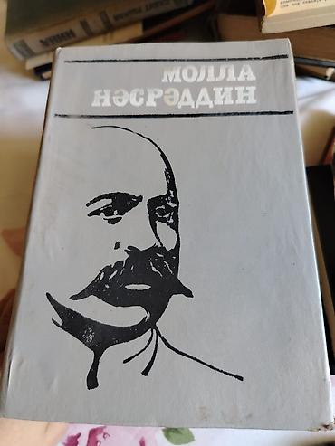 İdman və hobbi: Satılır: Sovet dövrünün azərbaycandilli və rusdilli ədəbiyyatı – bir — 2