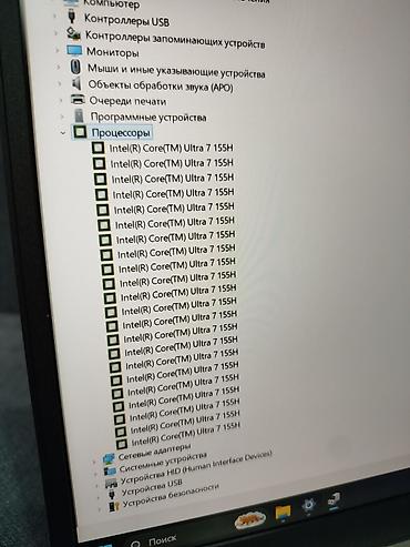 Ноутбуки HP: Для программирования, Новый, Intel Core i7 — 9