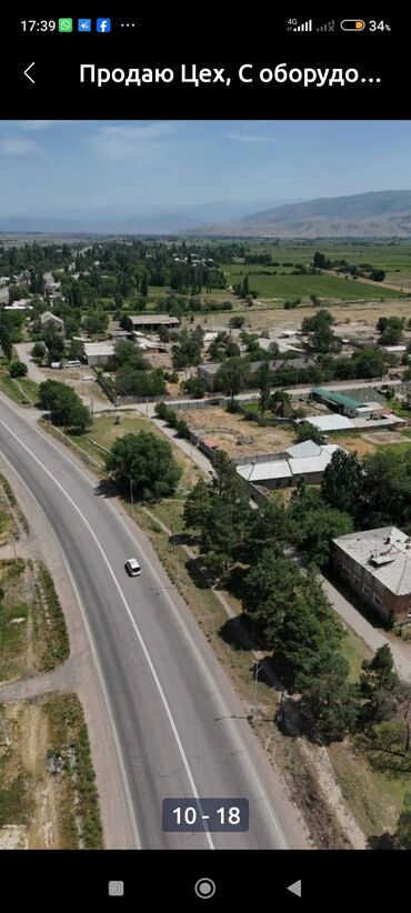 Цеха, заводы, фабрики: Продаю Завод, С оборудованием, 3500 м² — 8