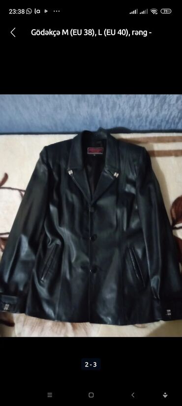 gödəkcə xl: Женская куртка 7Arrows, S (EU 36), M (EU 38), L (EU 40), цвет - Черный