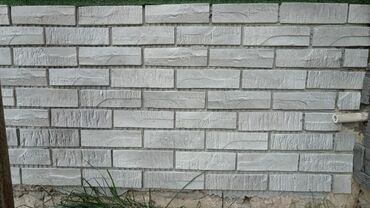 Напольные покрытия: Ağ dekorativ fasad daşları / paneli - Material: beton əsaslı