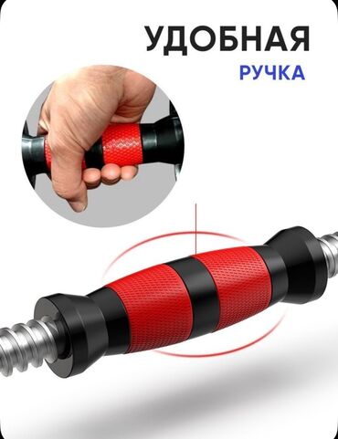 Гантели: Акция❗️ Гантели+штанга с кейсом 2в1 🔥 Набор гантелей в кейсе Ultra-M10 — 7