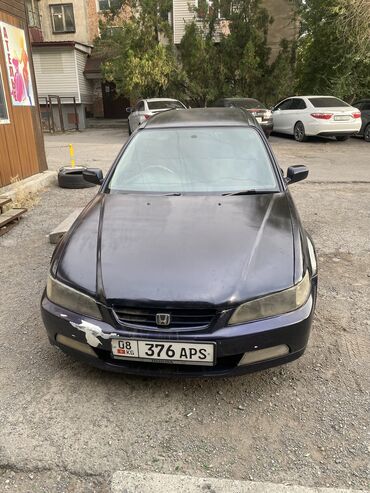 акорд 1998: Honda Accord: 1998 г., 2.3 л, Автомат, Газ, Универсал