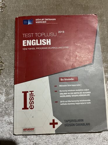 ingilis dilinde kitablar: İngilis dili test toplusu 1ci hisse