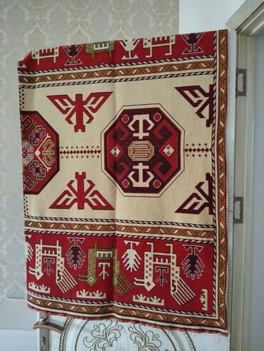 debli usaq geyimleri: Oğlan, 9 - 12 ay lalafo.az -da debli usaq geyimleri: Oğlan, 9 - 12 ay