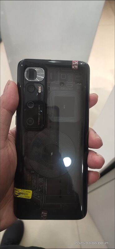 Техника и электроника: Xiaomi, Mi 10 Ultra, Б/у, 256 ГБ, цвет - Черный