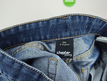 primark fleeces: Jeans, 12 years, 152, condition - Very good at lalafo.pl — 4 primark fleeces: Jeans, 12 years, 152, condition - Very good — 4