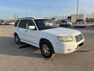 Subaru: Subaru Forester: 2005 г., 2 л, Автомат, Бензин, Кроссовер