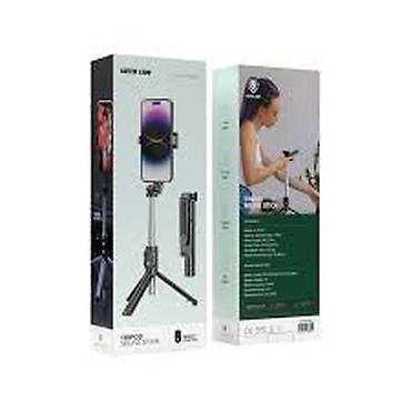 Telefon üçün tripodlar: Kateqoriya: Tripodlar və selfi çubuqları Məhsul: Green Lion Tripod — 1