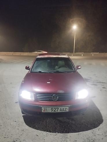aubi s4: Volkswagen Passat: 1999 г., 1.8 л, Механика, Седан — 2