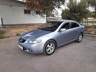 Honda Accord: 2004 г., 2.4 л, Типтроник, Бензин, Седан