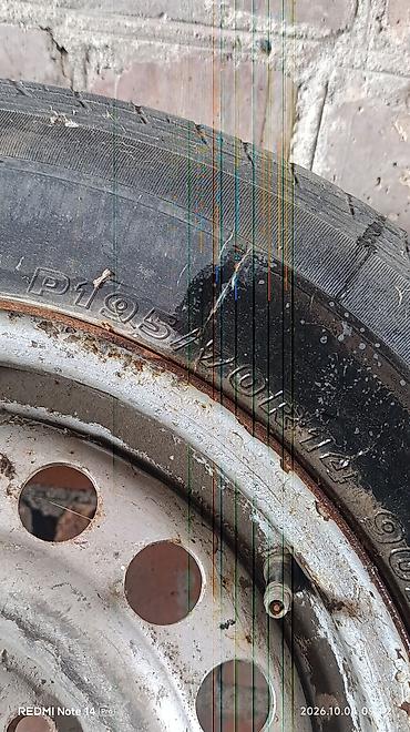 Картеры: Автозапчасти для легкового автомобиля — комплект: - Механизмы — 4