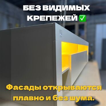 Тумбы и подставки для телевизора: Тумба и подставка для телевизора, Новый, Напольная, ЛДСП, Бесплатная доставка, цвет - Белый — 5