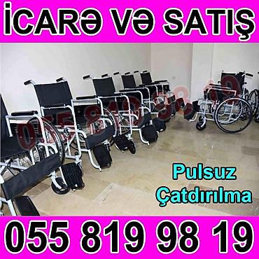 idman zali icare: Məhsul/xidmət: Manual əlil arabalarının icarəsi və satışı Təsvir: - — 3
