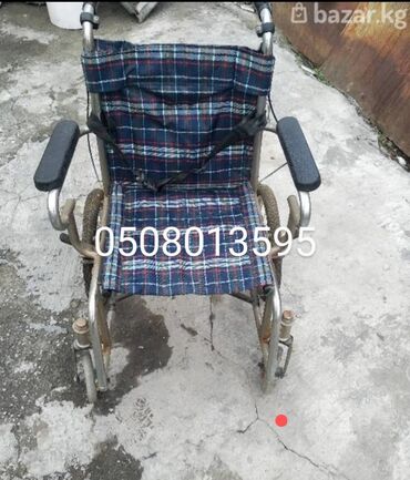 коляска для инвалидов цена: Инвалидная коляска детская или для худых(аренда даётся на 5 днейна