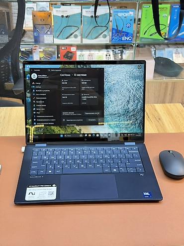 очки смарт: HP OmniBook X Flip Laptop AI — компактный и производительный — 3
