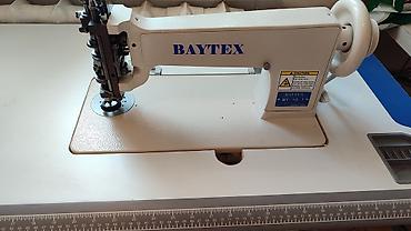 машинка для вышивки цена: Продаётся тамбурная машинка BAYTEX BY-10-1 ​Продаётся абсолютно новая — 2