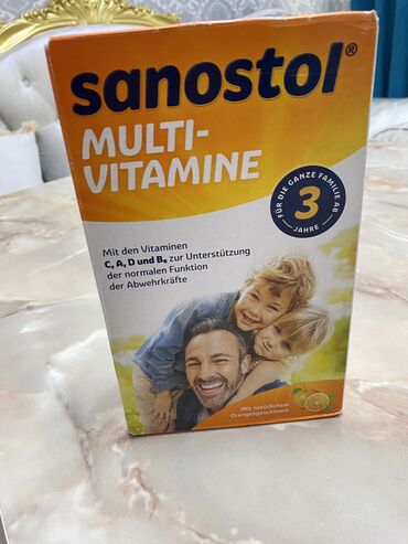 vitamin c 900 mg evalar: Almaniya istehsali. Boyuk olcu 460 ml Yuz faiz orginal. İstediyiniz