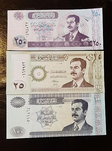 samdanlar ve saat: Kolleksiya üçün dünya pulları – müxtəlif ölkələrin banknot — 2