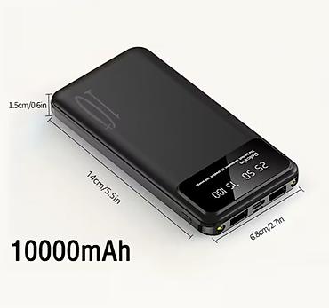 philips xenium: Портативный аккумулятор (Power Bank) 10 000 мА·ч - Бренд: SYJSHUANGXI — 1