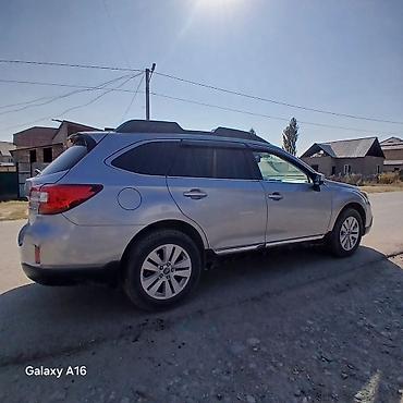 hiab 250: Subaru Outback: 2016 г., 2.5 л, Вариатор, Бензин, Кроссовер — 10