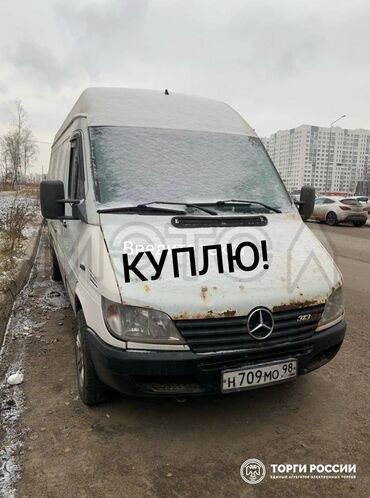 Жеңил жүк ташуучу транспорт: Жеңил жүк ташуучу унаа, Mercedes-Benz