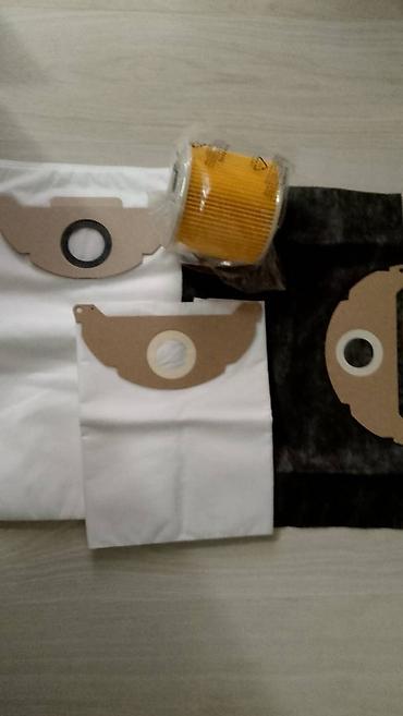 Другие товары для дома: Мешки пылесборники фильтры для пылесосов karcher оптом и в розницу Вд3 — 2