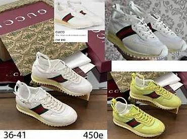 Patike: CHANEL, L.V. BALENCIAGA, GUCCI, CHLOE, TOP PATIKE | Novo! ! ! — 9