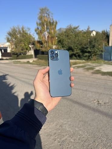 Техника и электроника: Перекупы мимо IPhone 12 Pro, 128г,В ремонте не был! - Экран 6.1" — 2