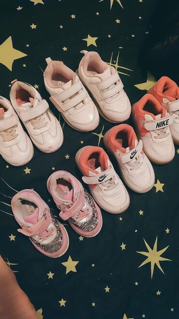 Dečija obuća: Nike, Patike, Veličina: 22