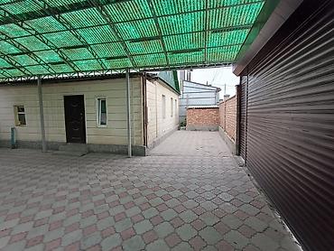 ❗️❗️СДАЕТСЯ ДОМ НА ДОЛГОСРОЧНУЮ АРЕНДУ (желательно до1- 2хлет)‼️ В