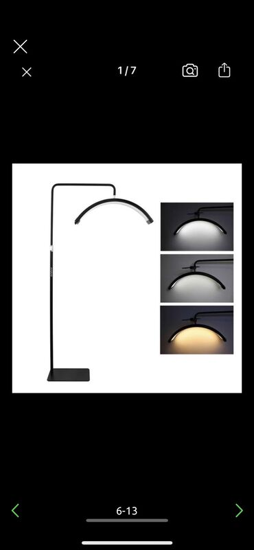 светового оборудования: Лампа Луна Эксклюзивная лампа специально для мастеров по наращиванию