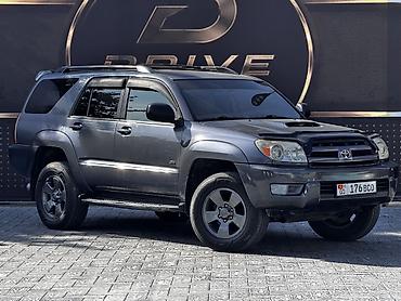 Toyota 4Runner: 2004 г., 4 л, Автомат, Бензин, Внедорожник