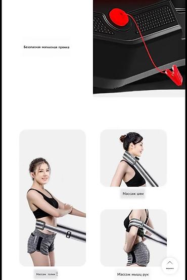 Беговые дорожки: 🔔🔔🔔🔊🔊🔊беговая дорожка в рассрочку,,‼️‼️‼️без первоначального взноса и — 17