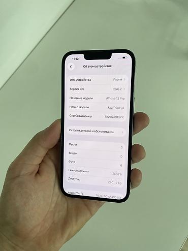 айфон 12 про цена в бишкеке бу: IPhone 13 Pro, Б/у, 256 ГБ, Sierra Blue, 77 % — 5