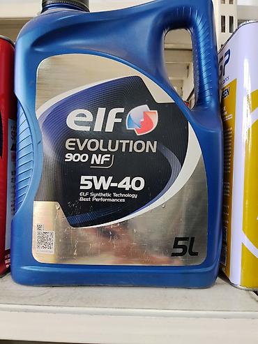 ELF Evolution 900 NF 5W-40 — полностью синтетическое моторное масло