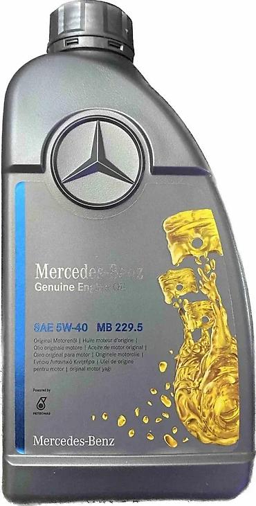 Auto ulja i tečnosti: ULJE FILTERI AUT MENJACA I MOT MERCEDES E KLASA W 211 SET | redovni — 3