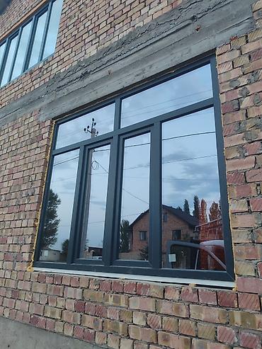 Ремонт окон и дверей: : Установка — 13